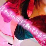 ヒメ日記 2025/04/21 16:33 投稿 いちか 激安ピーチ