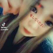 ヒメ日記 2025/04/26 23:15 投稿 いちか 激安ピーチ