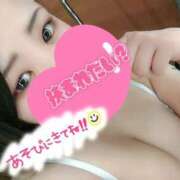 ヒメ日記 2025/05/08 14:09 投稿 いちか 激安ピーチ