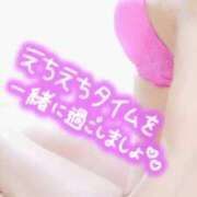 ヒメ日記 2025/05/13 11:39 投稿 いちか 激安ピーチ