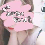 ヒメ日記 2025/05/19 13:39 投稿 いちか 激安ピーチ