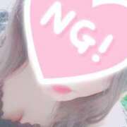 ヒメ日記 2025/06/11 11:29 投稿 いちか 激安ピーチ