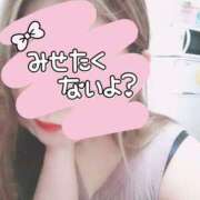 ヒメ日記 2025/06/13 17:49 投稿 いちか 激安ピーチ