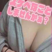 ヒメ日記 2025/06/15 14:19 投稿 いちか 激安ピーチ