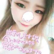 ヒメ日記 2025/06/16 14:19 投稿 いちか 激安ピーチ