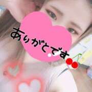 いちか 📮 _____ 💌 . 激安ピーチ