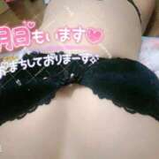 ヒメ日記 2026/01/15 02:29 投稿 いちか 激安ピーチ