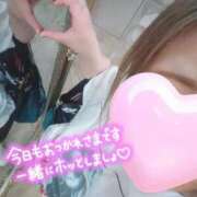 ヒメ日記 2026/01/20 10:29 投稿 いちか 激安ピーチ