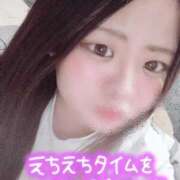 ヒメ日記 2026/02/27 14:19 投稿 いちか 激安ピーチ