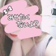 ヒメ日記 2026/03/21 21:32 投稿 いちか 激安ピーチ