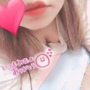 ヒメ日記 2026/04/03 18:39 投稿 いちか 激安ピーチ