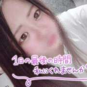 ヒメ日記 2026/04/13 13:09 投稿 いちか 激安ピーチ