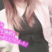 ヒメ日記 2026/04/15 02:29 投稿 いちか 激安ピーチ