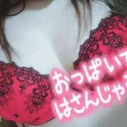 ヒメ日記 2026/04/16 15:19 投稿 いちか 激安ピーチ