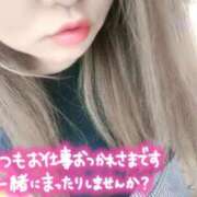 ヒメ日記 2026/04/20 16:29 投稿 いちか 激安ピーチ