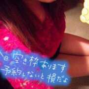 ヒメ日記 2026/05/21 19:09 投稿 いちか 激安ピーチ