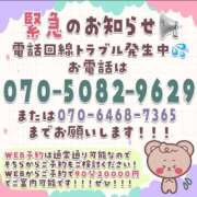ヒメ日記 2025/06/29 12:09 投稿 あゆみ 隙のあるエステ