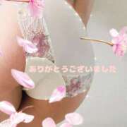 ヒメ日記 2025/04/07 22:05 投稿 河合 ミセスの手ほどき