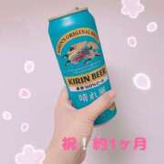 ヒメ日記 2025/04/20 22:17 投稿 河合 ミセスの手ほどき