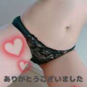 ヒメ日記 2025/05/11 23:10 投稿 河合 ミセスの手ほどき