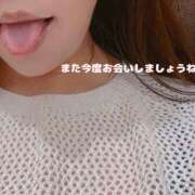 ヒメ日記 2025/10/09 09:05 投稿 河合 ミセスの手ほどき