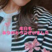 ヒメ日記 2025/10/15 23:10 投稿 河合 ミセスの手ほどき