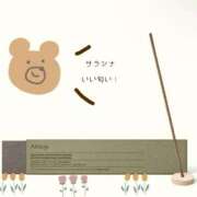 ヒメ日記 2026/04/18 08:07 投稿 みほ I♥KASUKABE(アイラブ春日部)