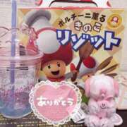 ヒメ日記 2025/05/30 23:25 投稿 らいむ One More奥様 大宮店