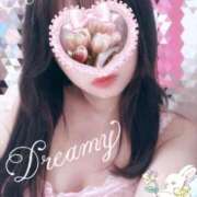 ヒメ日記 2026/04/08 20:48 投稿 みのり モアグループ南越谷人妻花壇