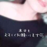 ヒメ日記 2025/05/31 08:09 投稿 三田　うあ ベルサイユの薔薇