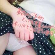 ヒメ日記 2025/09/26 10:22 投稿 三田　うあ ベルサイユの薔薇