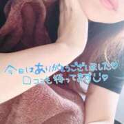 ヒメ日記 2025/09/27 17:02 投稿 三田　うあ ベルサイユの薔薇