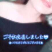 ヒメ日記 2025/09/29 09:44 投稿 三田　うあ ベルサイユの薔薇