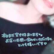 ヒメ日記 2025/10/28 09:22 投稿 三田　うあ ベルサイユの薔薇