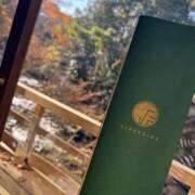 ヒメ日記 2025/11/30 17:12 投稿 三田　うあ ベルサイユの薔薇