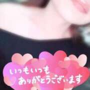 三田　うあ ありがとうございました ベルサイユの薔薇