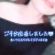 三田　うあ 完売です ベルサイユの薔薇