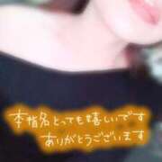 ヒメ日記 2026/03/07 11:12 投稿 三田　うあ ベルサイユの薔薇