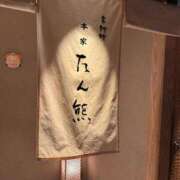 ヒメ日記 2026/08/24 11:02 投稿 三田　うあ ベルサイユの薔薇