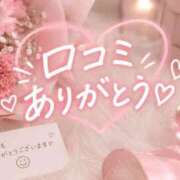 ヒメ日記 2026/10/05 21:22 投稿 三田　うあ ベルサイユの薔薇