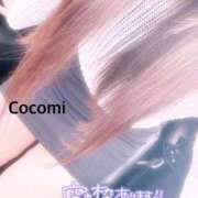 ヒメ日記 2025/07/08 10:00 投稿 七緒　ここみ エテルナ彦根