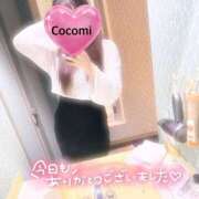 ヒメ日記 2025/07/09 12:22 投稿 七緒　ここみ エテルナ彦根