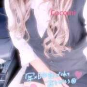 ヒメ日記 2025/08/05 11:14 投稿 七緒　ここみ エテルナ彦根