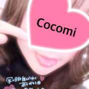 ヒメ日記 2025/08/06 18:01 投稿 七緒　ここみ エテルナ彦根