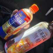 くうな 出勤しました♡ 京都出張メンズエステChou Chou（シュシュ)