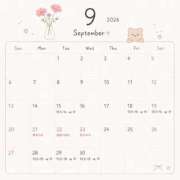くうな 9月 京都出張メンズエステChou Chou（シュシュ)