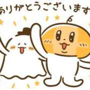 ヒメ日記 2025/08/02 20:07 投稿 ひとみ 人妻本舗愛のしずく名古屋店