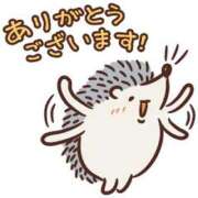 ヒメ日記 2025/08/05 18:36 投稿 ひとみ 人妻本舗愛のしずく名古屋店