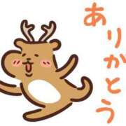 ヒメ日記 2025/08/07 22:41 投稿 ひとみ 人妻本舗愛のしずく名古屋店