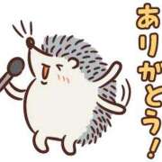 ヒメ日記 2025/08/07 22:45 投稿 ひとみ 人妻本舗愛のしずく名古屋店